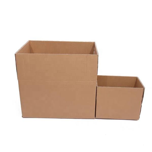精美产品盒包装定制盒瓦楞纸箱运输纸板牛皮纸包装盒
