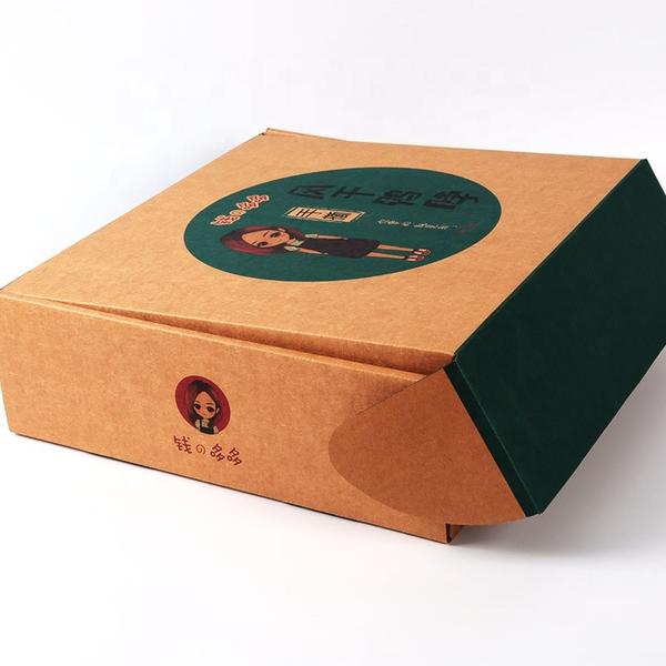 批发高品质定制包装牛皮纸盒纸礼盒食品纸盒