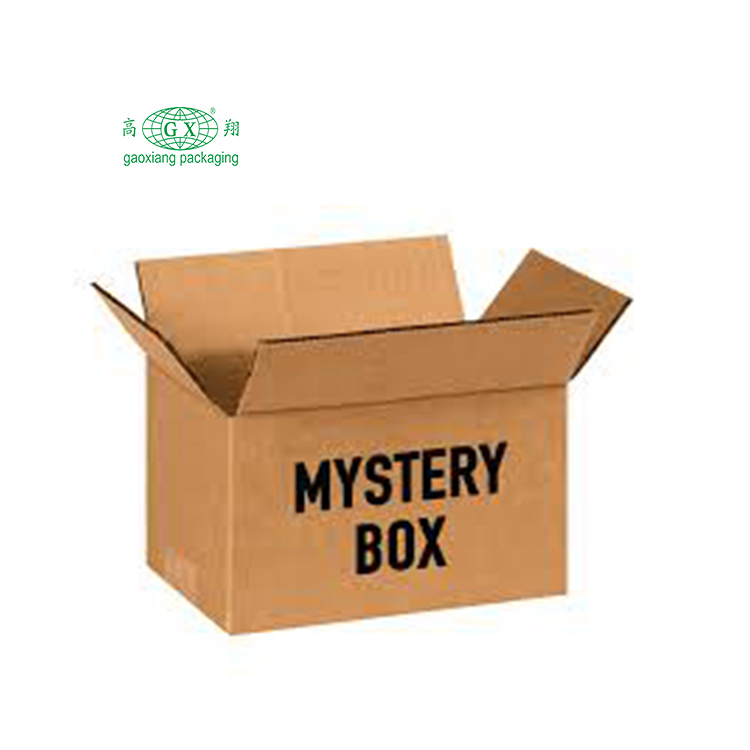 批发定制高品质瓦楞礼品包装神秘盒包装盒
