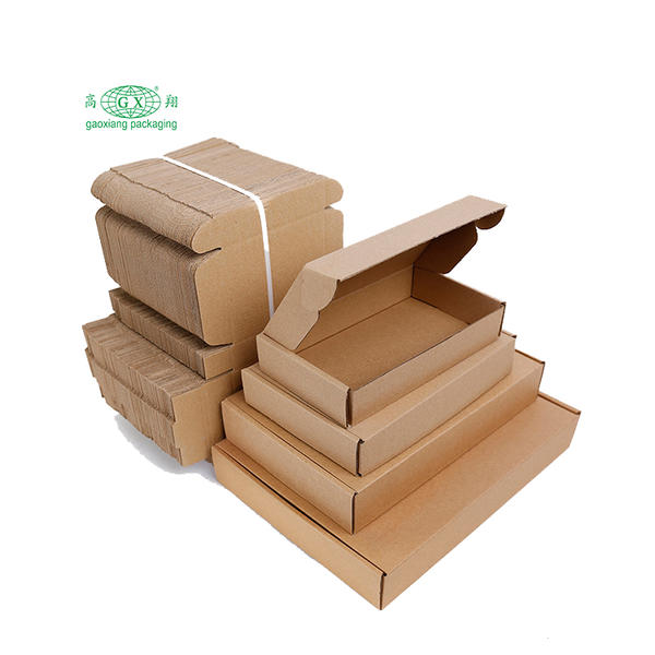 高品质印刷纸包装纸箱出厂价定制包装牛皮纸箱