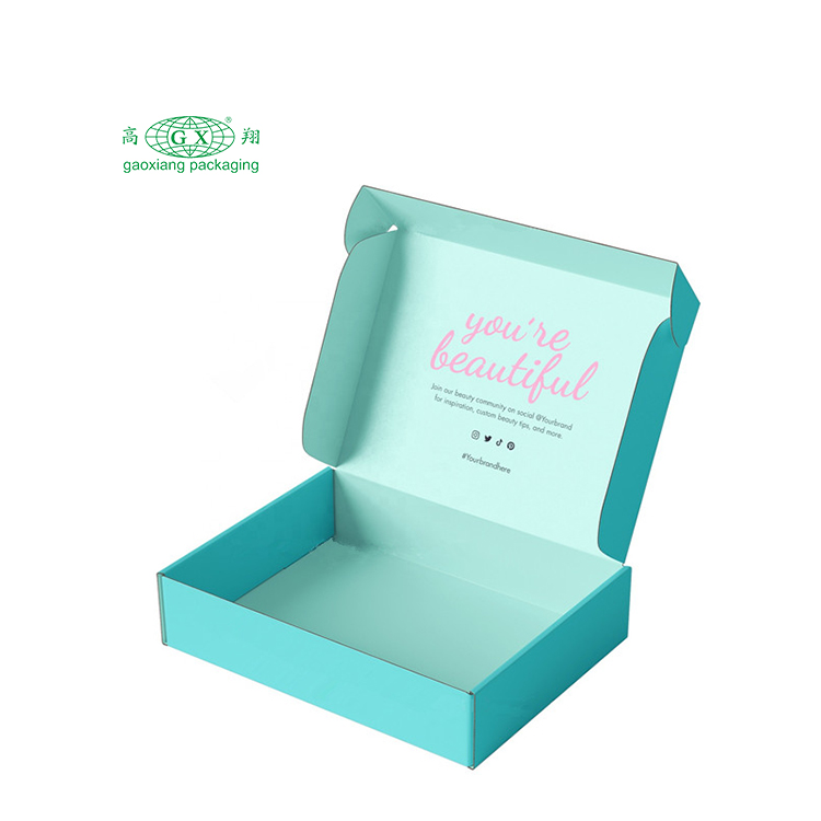 高品质定制标志印刷化妆品护肤个人护理零食糖果包装纸盒