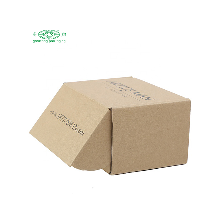 定制装运箱印刷瓦楞纸邮件回收包装盒